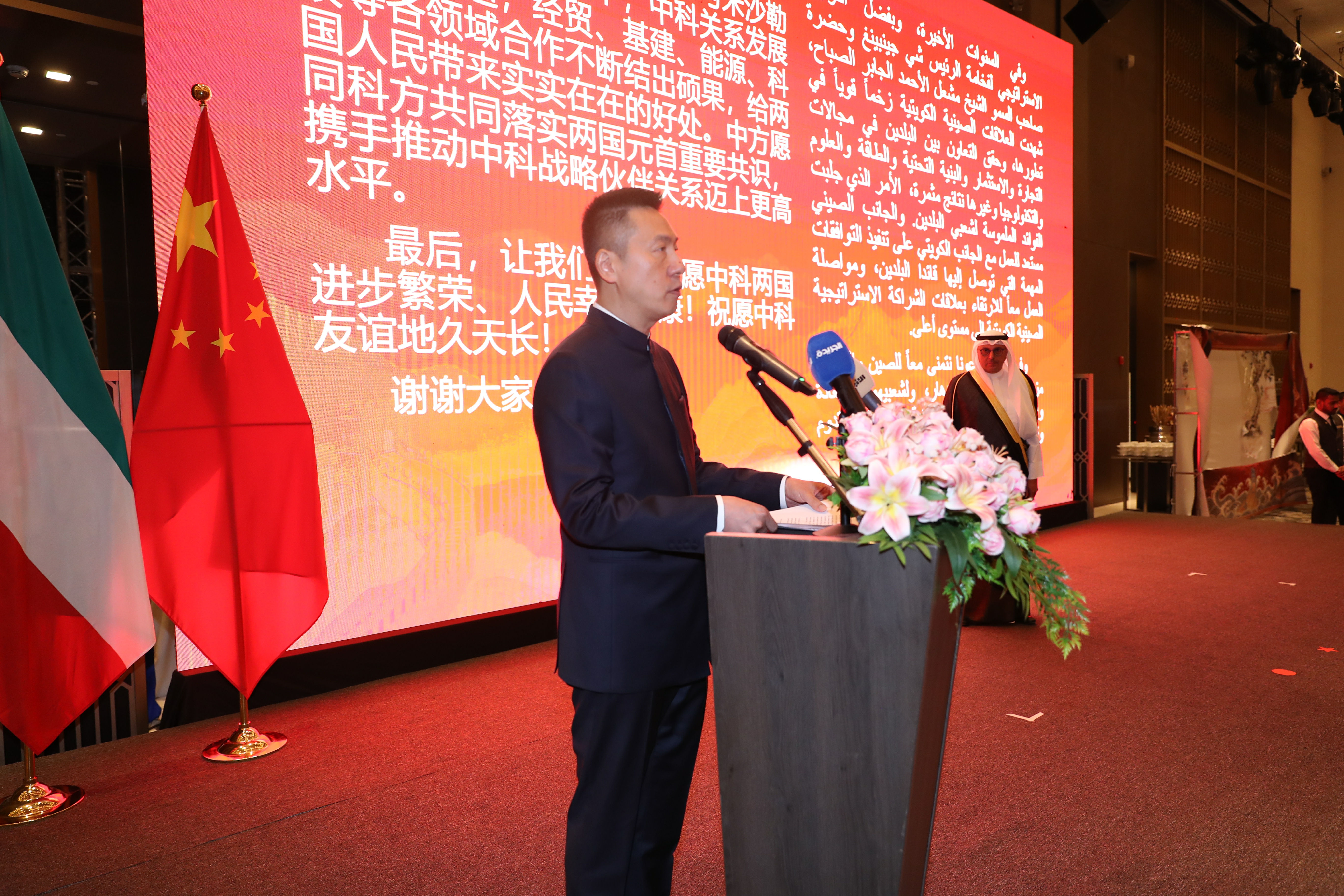 微信图片_2026-09-22_171328_097.jpg